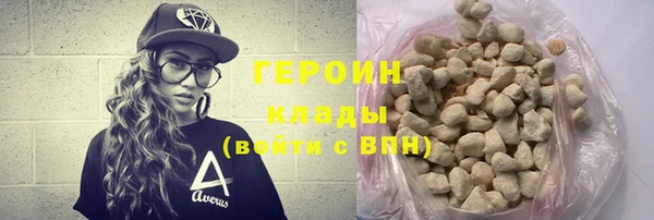 спиды Орехово-Зуево