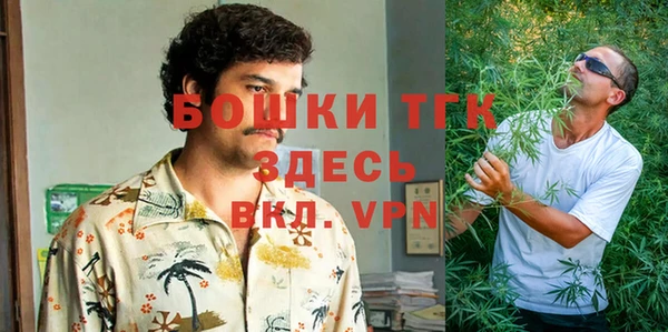 спиды Орехово-Зуево