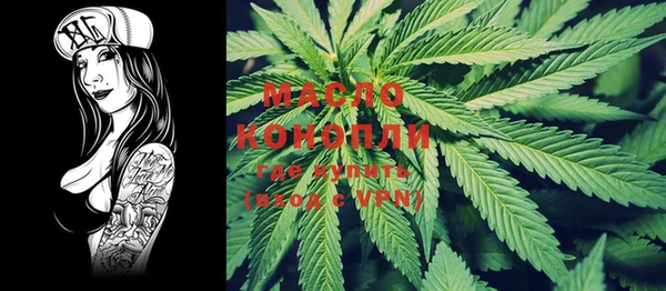 гидропоника Новый Уренгой