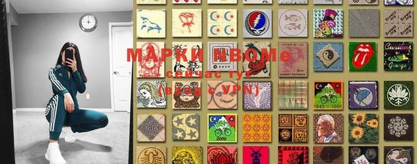 гидропоника Новый Уренгой